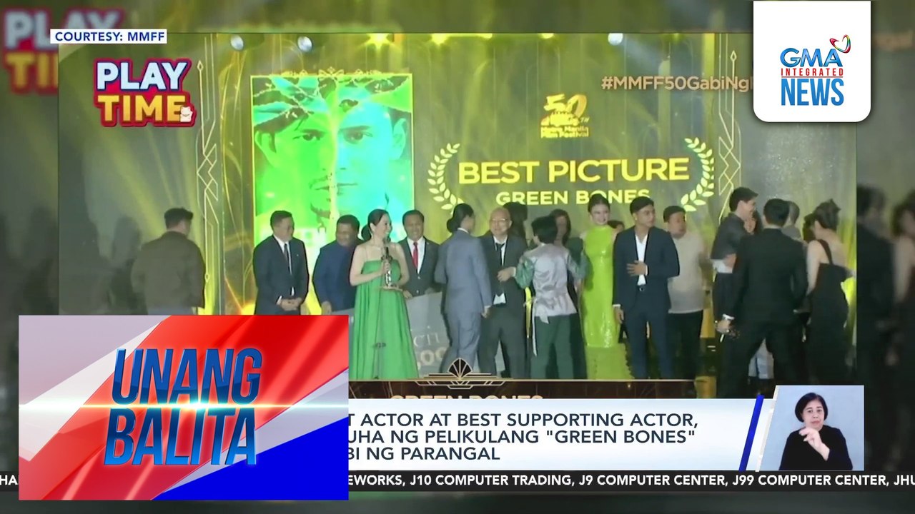 Best Picture, Best Actor at Best Supporting Actor, kabilang sa nakuha ng pelikulang "Green Bones" sa 50th MMFF Gabi ng Parangal | Unang Balita