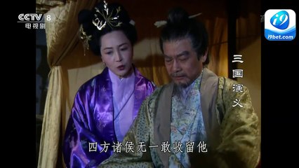 Tam Quốc Diễn Nghĩa - (1994) Tập 24 - Ngựa Vượt Đàn Khê (Thuyết Minh Thu Hiền)