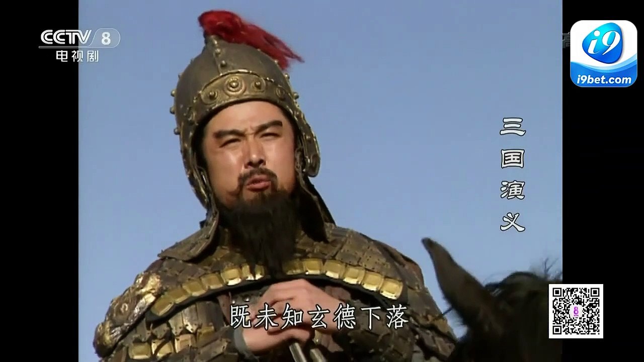 Tam Quốc Diễn Nghĩa - (1994) Tập 19 - Tái Hợp Ở Cổ Thành(Thuyết Minh Thu Hiền)