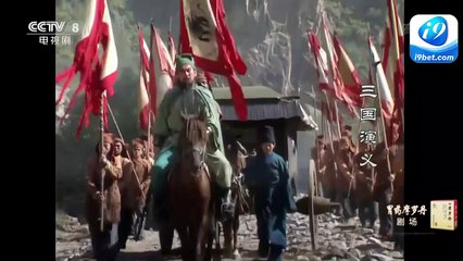 Tam Quốc Diễn Nghĩa - (1994) Tập 18 - Một Mình Một Ngựa Vượt Ngàn Dặm (Thuyết Minh Thu Hiền)