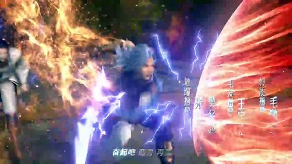 Thần Lan Kỳ Vực Vô Song Châu- Tập 43