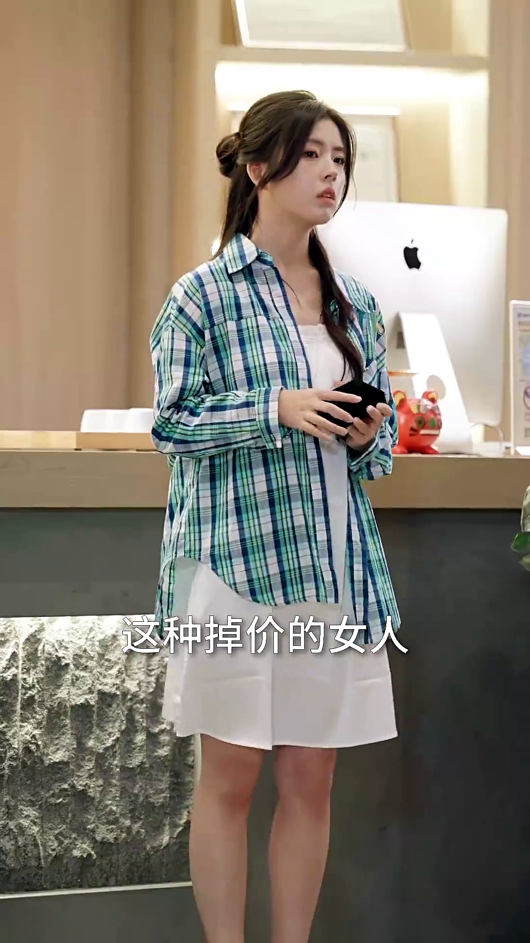 惡魔契約