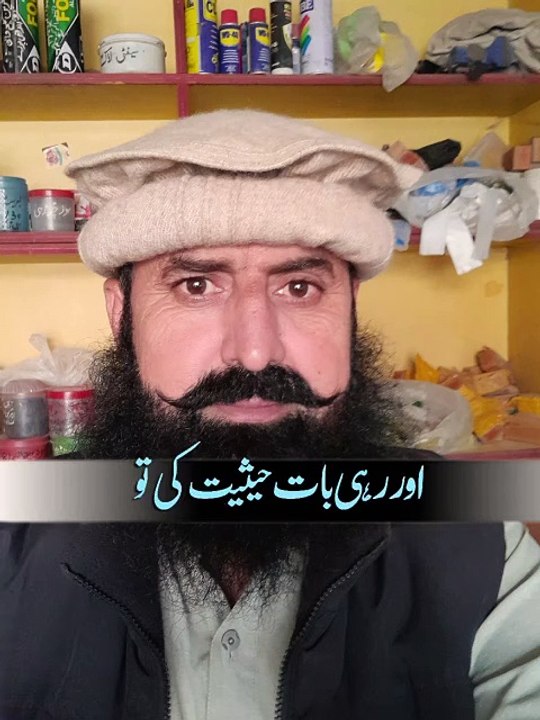 Khan gun vlogs