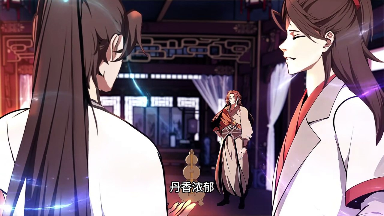 Mortal Bone Demon Slayer Tianyuan Episode 36 In Multiple~Subtitles