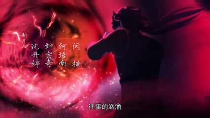 Tian Ying [Sky Shadow] Episode 18 In Multiple~Subtitles