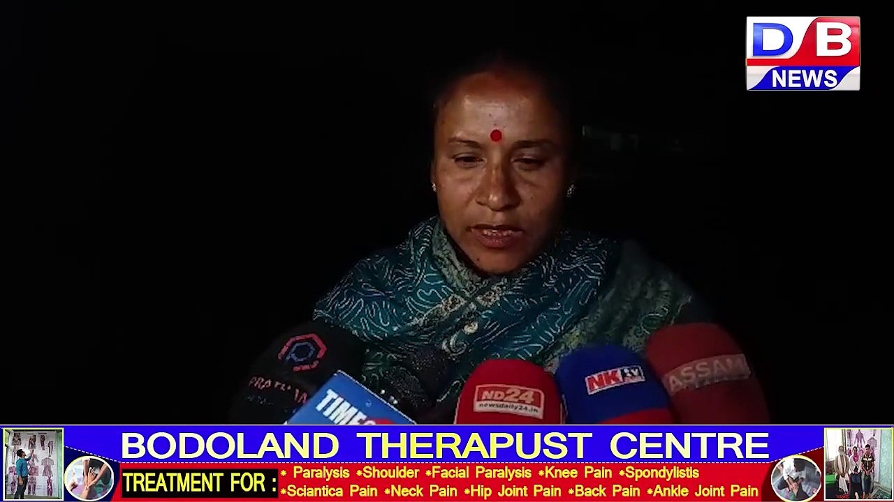 पुलिसनि मदद नागेरना फैनाय आयजोखौ गाज्रि आखुथाय बाहायदों गरेस्वर तानानि दैदेनगिरि आ ।