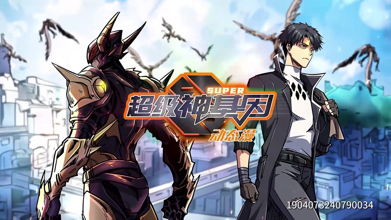Super God Gene Episode 15 In Multiple~Subtitles
