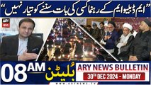 ARY News 8 AM Bulletin | 30th DEC 2024 | Mayor Karachi comments on MWM's sit-in