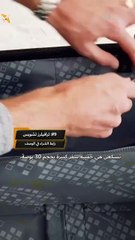 أكثر شنط سفر مبيعا على أمازون 😍🧳 ترافيلرز تشويس ماكس بورتر 2 #سفر #عطلة_مميزة #مسافر_مغامر