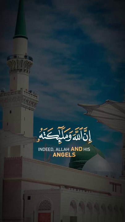 يوم الجمعة