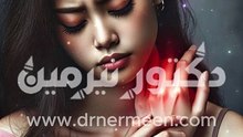أعراض فقر الدم الحاد #اعراض #عرض #فقر #فقر_الدم #الدم #الحاد #شنو #سبب #نقص #نقص حديد حاد #قلة #نقص_الحديد