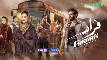 Faraar Episode 07 [ENG CC] Hamza Ali Abbasi - Mamya Shajaffar - Ahmed Ali Akbar - 29th Dec 2024