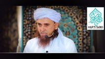 Shia Aur Sunni Me Kya Farq Hai? | Mufti Tariq Masood