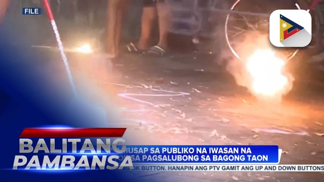 DOH, nakiusap sa publiko na iwasan na ang paputok sa pagsalubong sa Bagong Taon