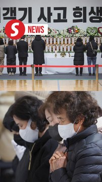 Jeju Air crash: 141 victims identified; South Korea declares national mourning