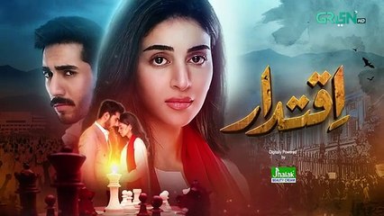 Iqtidar Episode 31  Teaser Entertainment_