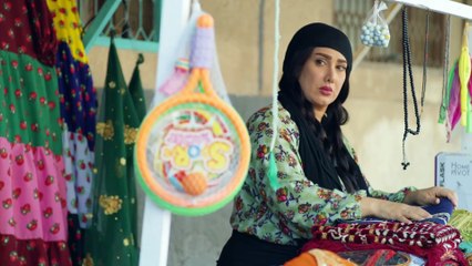 مسلسل لعبة السعادة | الحلقة 29 HD