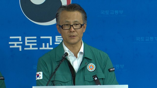 La Corée du Sud envisage des « inspections spéciales » de sa flotte de Boeing 737-800