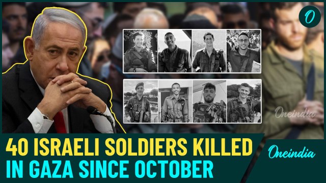 40 Israeli Soldiers Killed in Gaza | Local Palestinian Radio Makes shocking Announcements