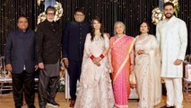 Aishwarya Rai Absent From Amitabh Bachchan Family Friend's Wedding, Fans Troll Group Photo | Boldsky