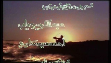 مسلسل || ليلة سقوط غرناطة || الحلقة 09