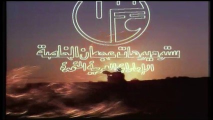 مسلسل || ليلة سقوط غرناطة || الحلقة  10