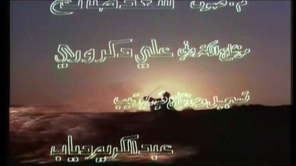 مسلسل || ليلة سقوط غرناطة || الحلقة  08