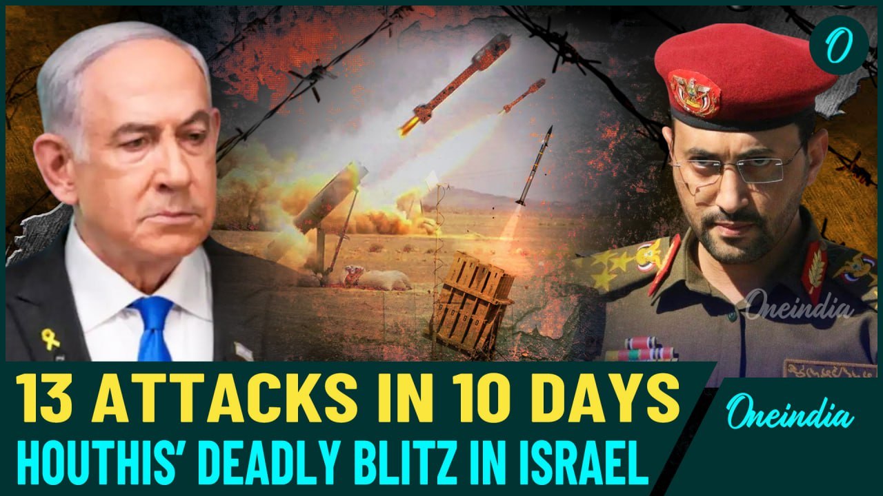 Houthis' Palestine-2 Ballistic Missile Mayhem In Tel Aviv: Negev Air Base Destroyed, Eilat Paralyzed