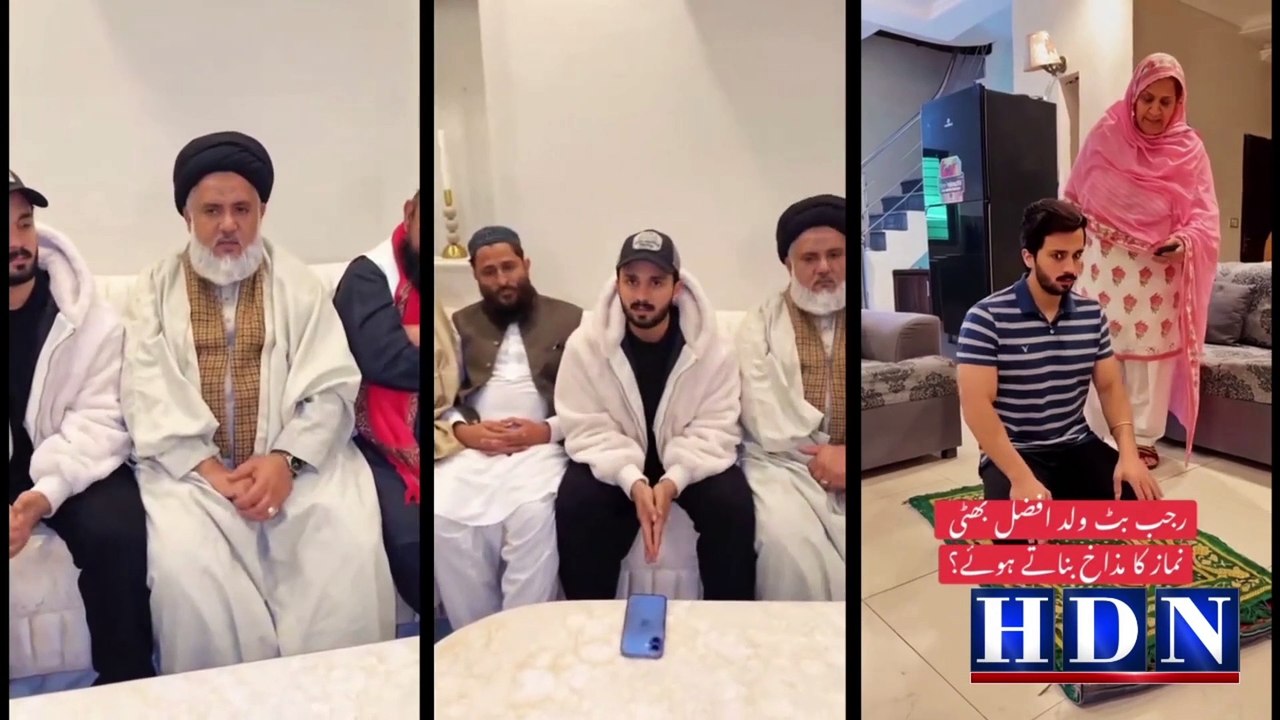 Explosion at Rajab Butt’s birthday celebration injures friend | rajab butt