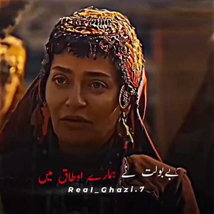 Eatrugl Ghazi Best Scene Ever