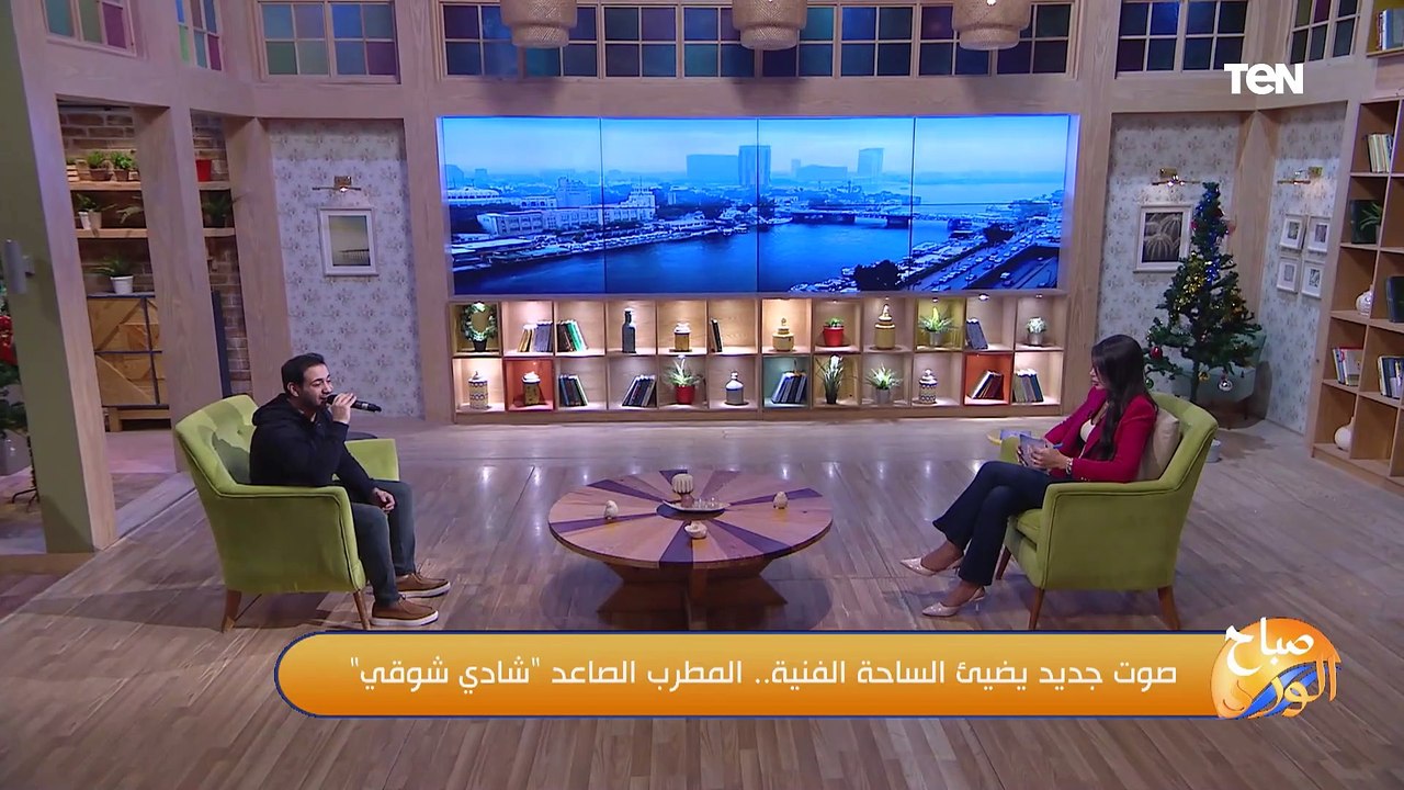 اسمع أغنية "على قد الشوق لعبد الحليم حافظ" من المطرب شادي شوقي