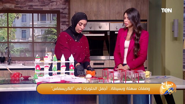 التريند اللي مكسر الدنيا.. طريقة عمل شيكولاتة دبي بخطوات بسيطة من الشيف إيمان رضا