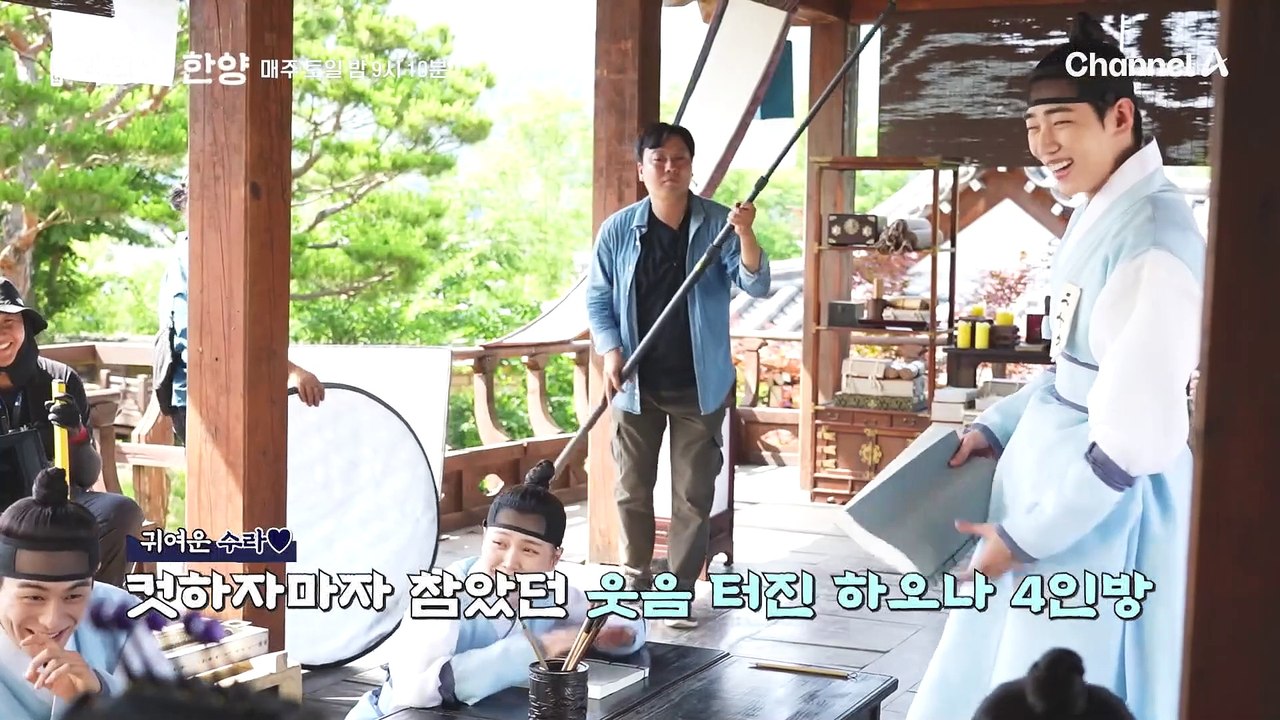 [3-4회 비하인드] 찐친 케미 물씬★ 하오나 4인방의 웃음이 멈출 날이 없는 촬영현장