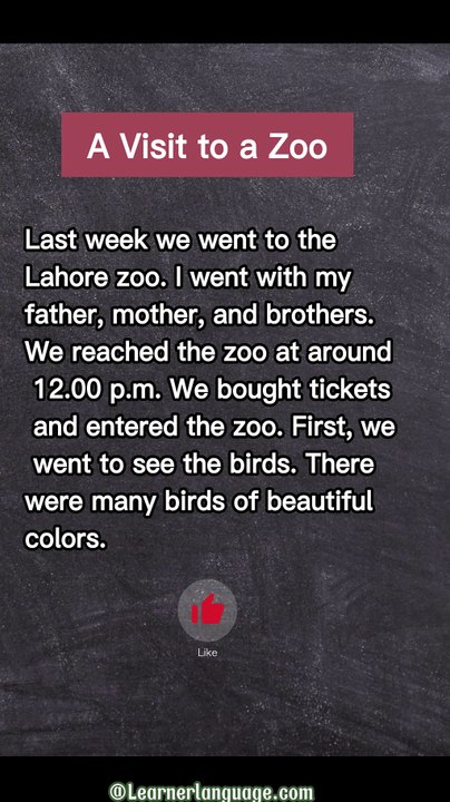 A Visit to a Zoo