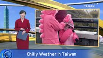 Weekend Temperatures Projected to Hit Low for This Winter in Taiwan