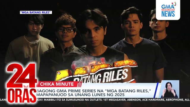 Bagong GMA Prime Series na “Mga Batang Riles,” mapapanuod sa unang Lunes ng 2025 | 24 Oras