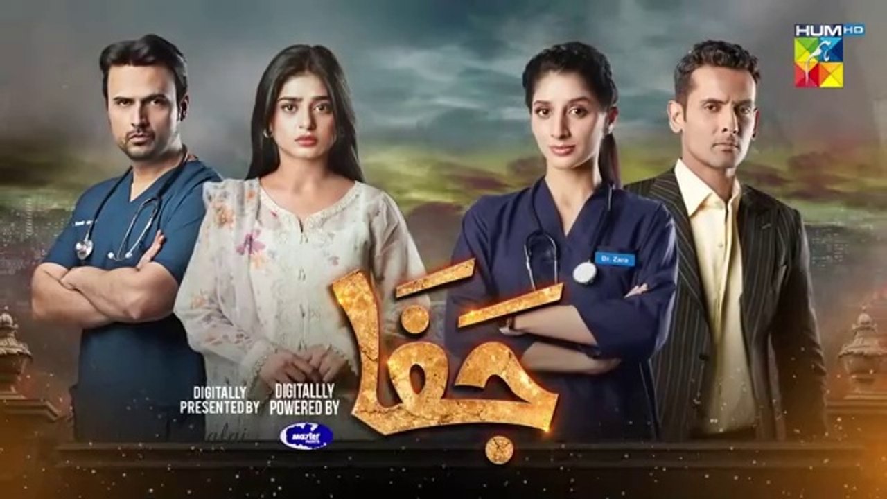 Jafaa - Episode 01