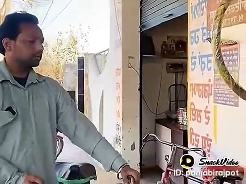 Funny sycle wala