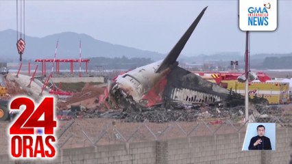 Black box ng sumadsad na eroplano sa South Korea, nakuha na; U.S. National Transportation Safety Board, sasamang mag-iimbestiga | 24 Oras