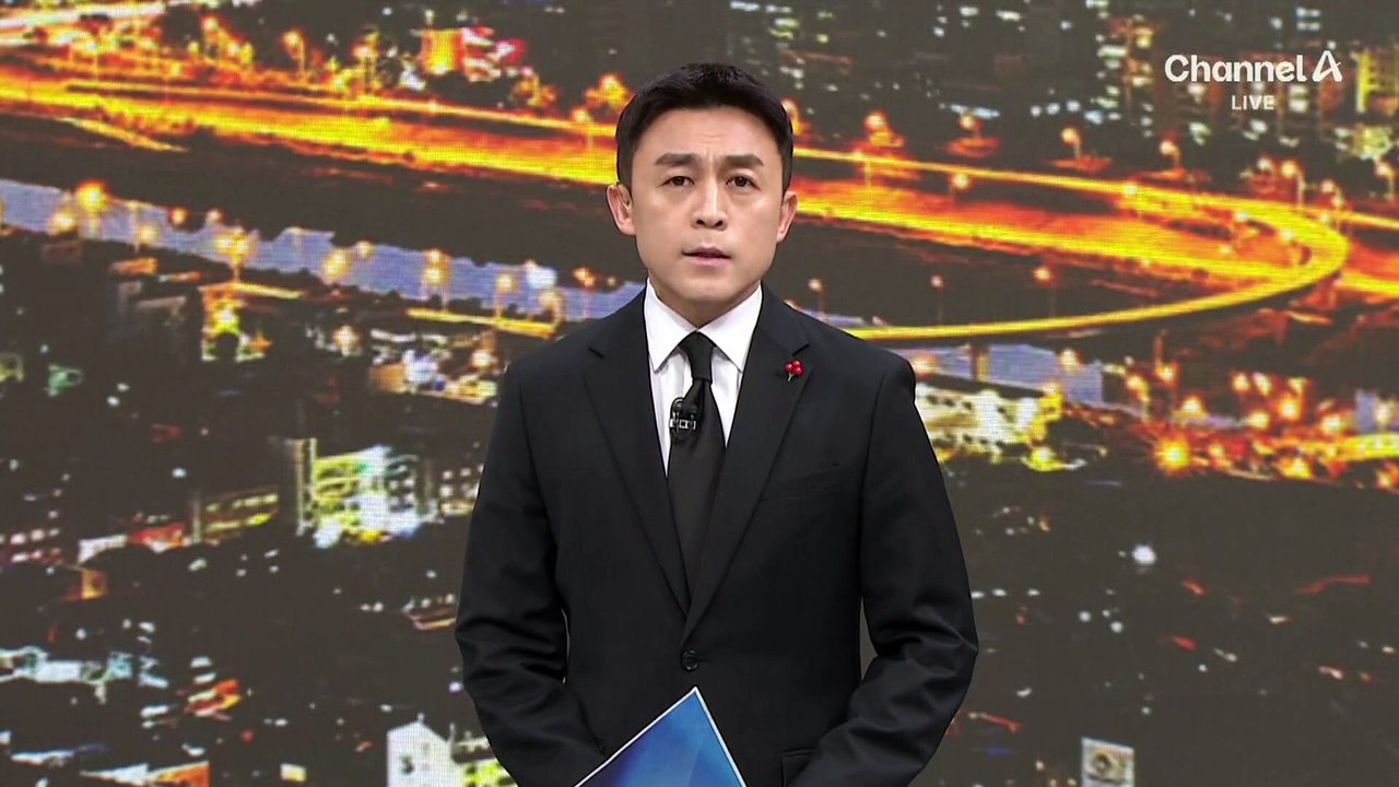 사고 항공기, 참사 전 48시간 동안 13차례 운항