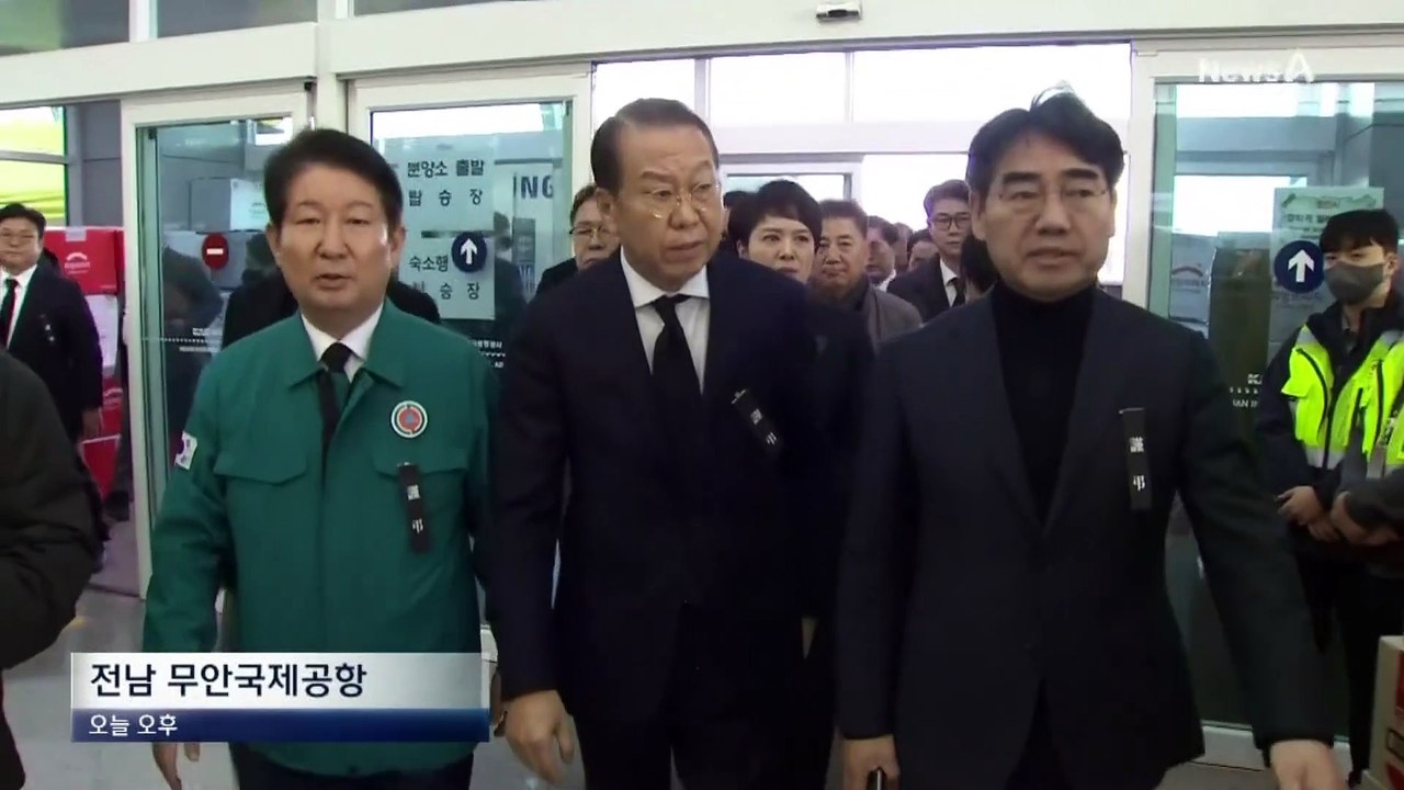 권영세 비대위원장 첫 행보는 유가족 지원