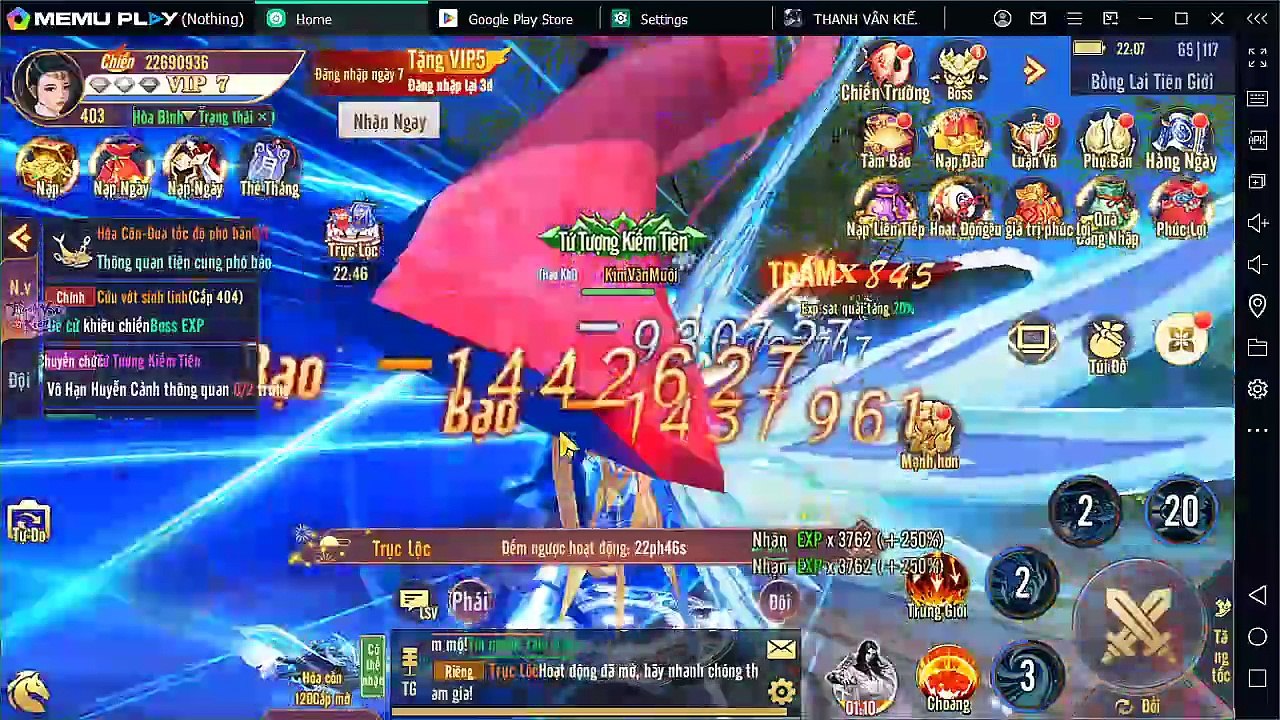 Game Times 29122024 1024一五四游戏时间