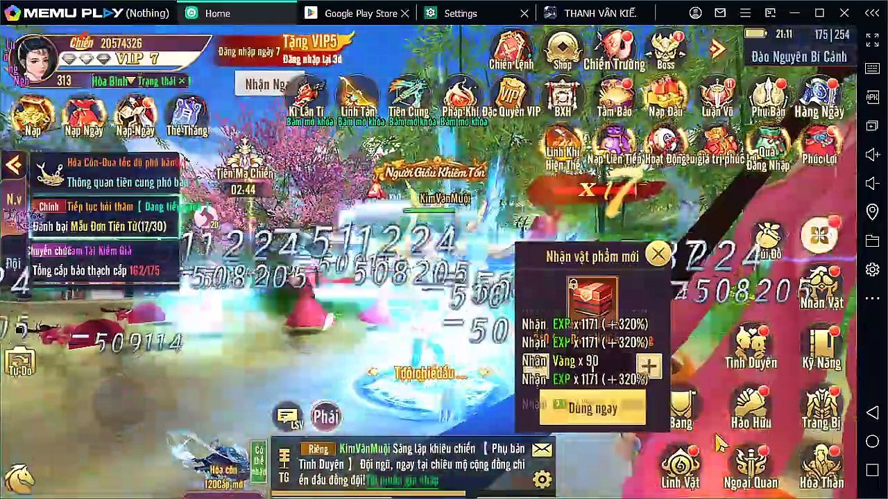 Game Times 29122024 1025一五四游戏时间