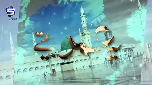 Dar e Nabi Par - Ghulam Mustafa Qadri - 2021 Heart Touching Naat - Kids Naat - Studio5