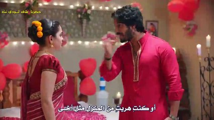 مسلسل  لنحلق معا مترجم حلقة 48