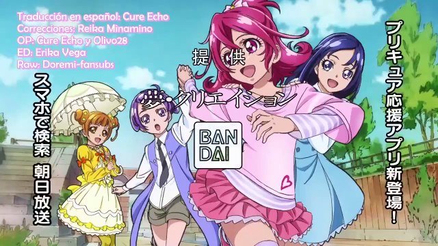 [Sub Esp] Doki Doki! Precure - Episodio 14