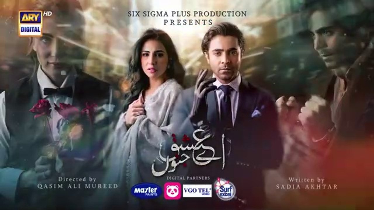 مسلسل باكستاني عشق جنون الحلقة 15 مترجم عربي |...