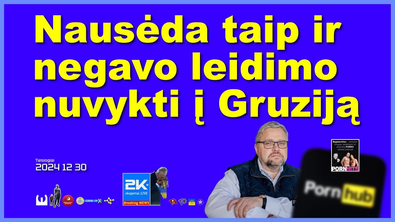 2K+ 2024 12 30