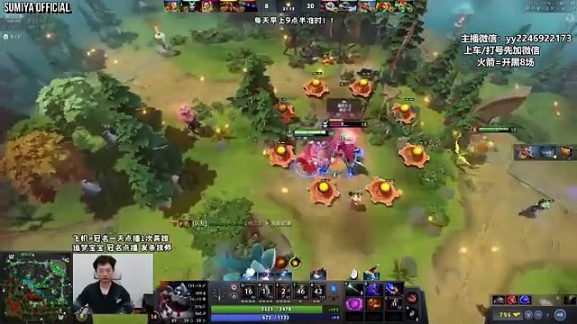 100% Magic Build Clockwerk | Sumiya Stream Moments 4720