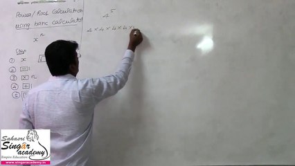 Calculator Tricks - Finding power and nth root using basic calculator